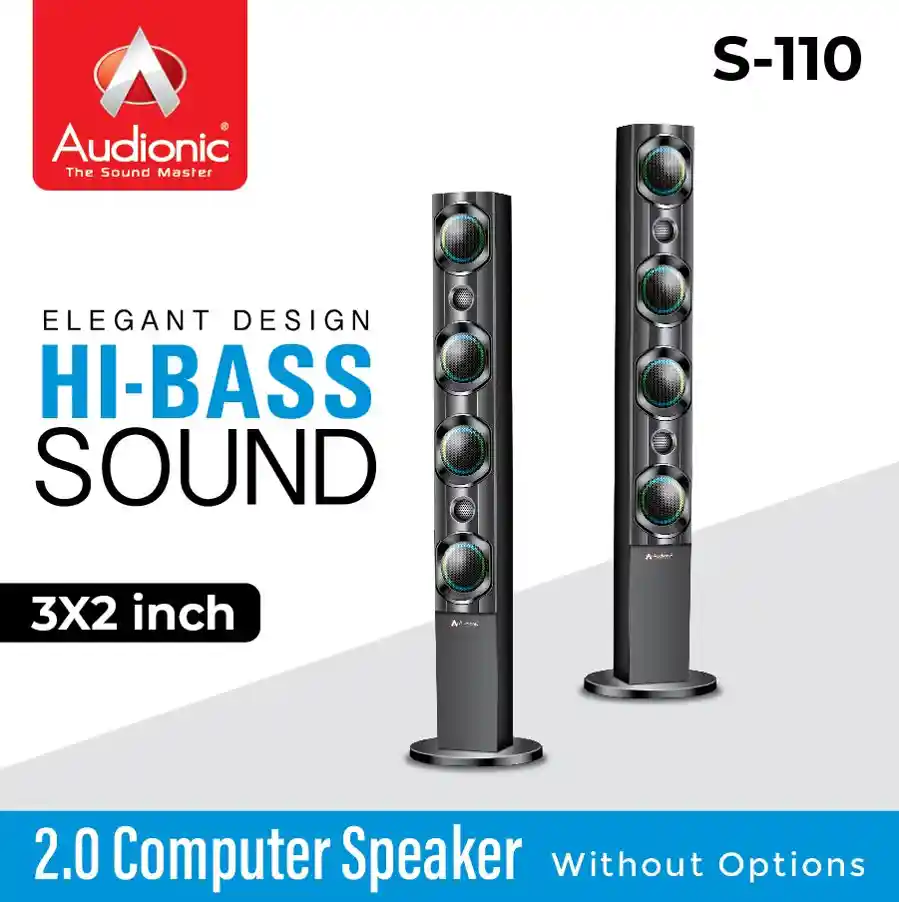 Audionic — S-110 2.0 Computer Speakers