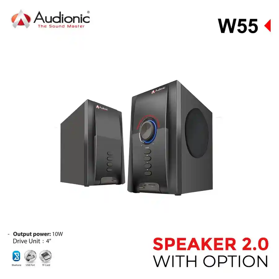 Audionic — W55 Computer Multimedia 2.0 Speaker