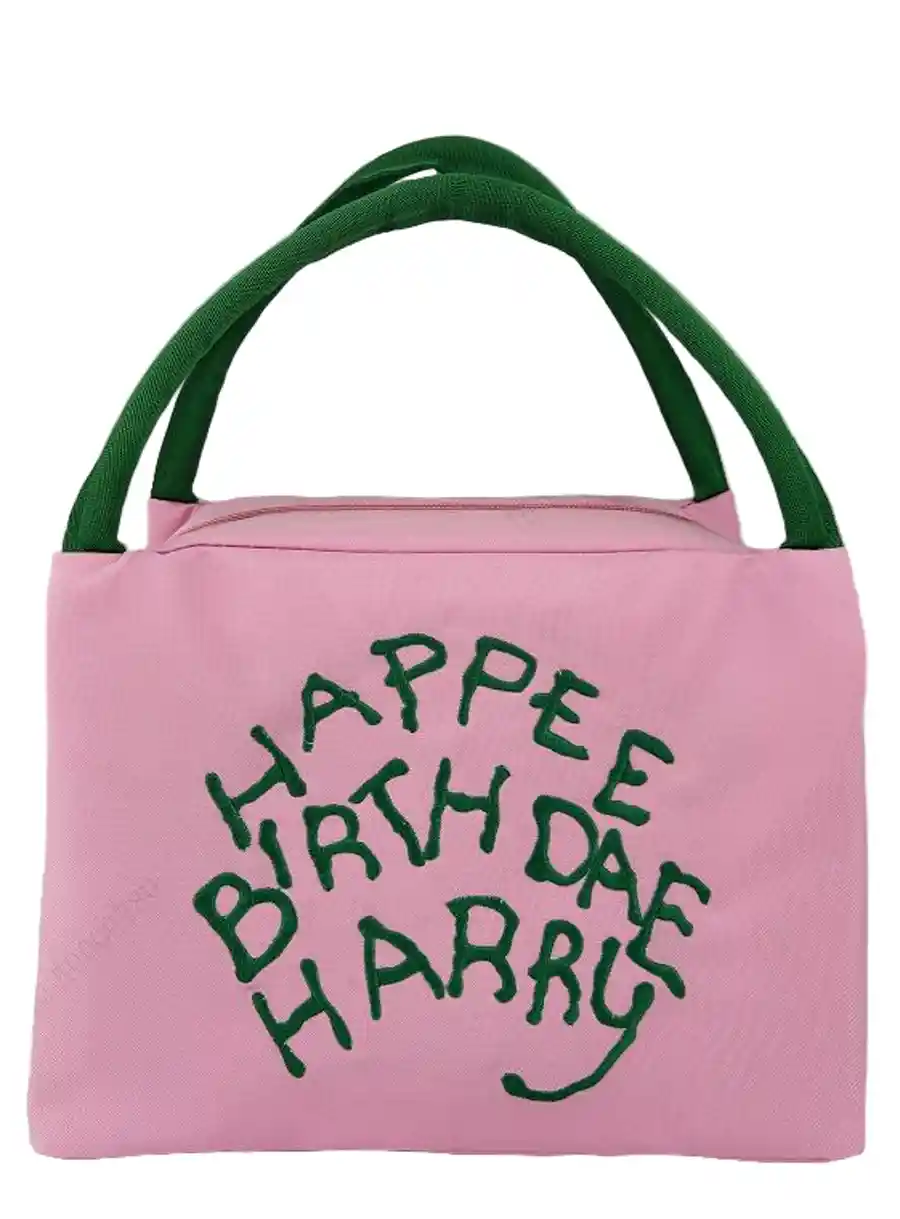 Miniso — Harry Potter Color Blocking Lunch Bag